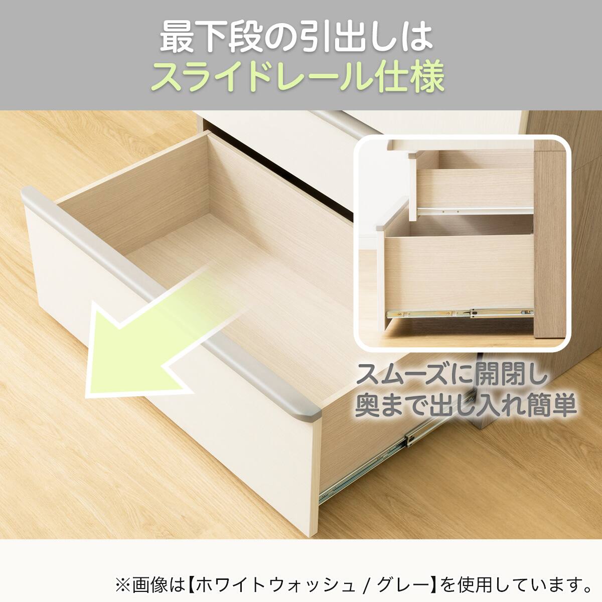 ワードローブ(ニーズ3 80WR MBR/BK) | ニトリネット【公式】 家具