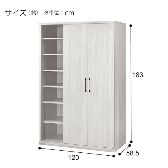 スライダー画像