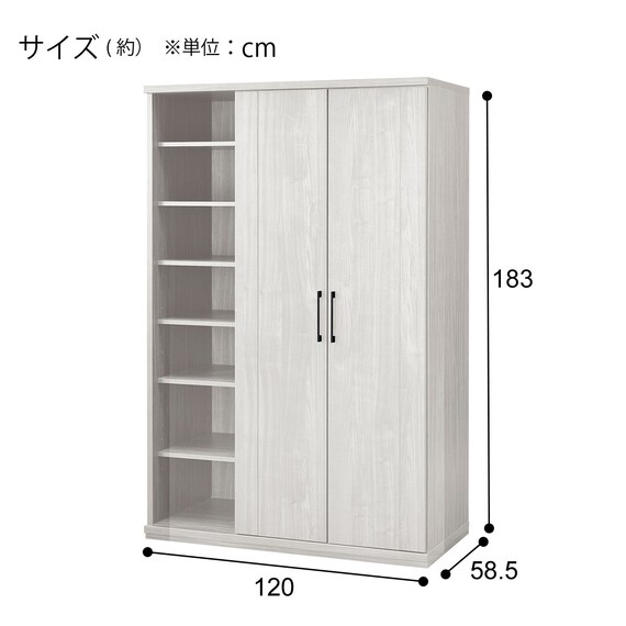 スライダー画像