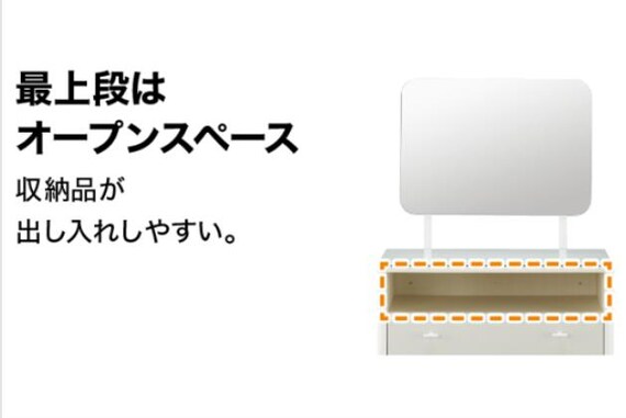 ﾐﾗｰﾁｪｽﾄ KW401 65MC BK 10枚目画像