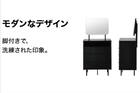 ﾐﾗｰﾁｪｽﾄ KW401 65MC BK 9枚目画像