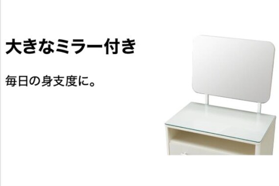 ﾐﾗｰﾁｪｽﾄ KW401 65MC BK 10枚目画像