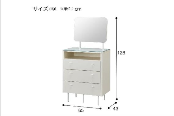 ミラーチェスト KW401 65MC BE 8枚目画像