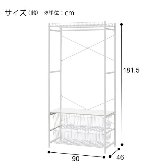 ハンガーチェスト(BN003 WH 90cm幅) 15枚目画像