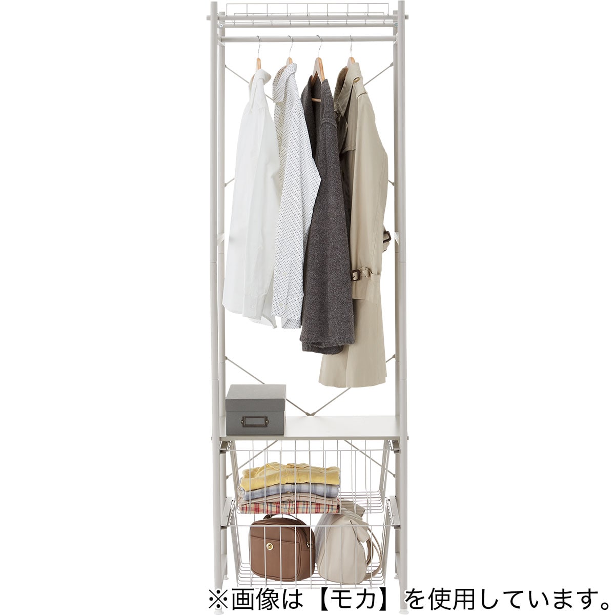 ハンガーチェスト(BN003 BK 60cm幅) | ニトリネット【公式】 家具