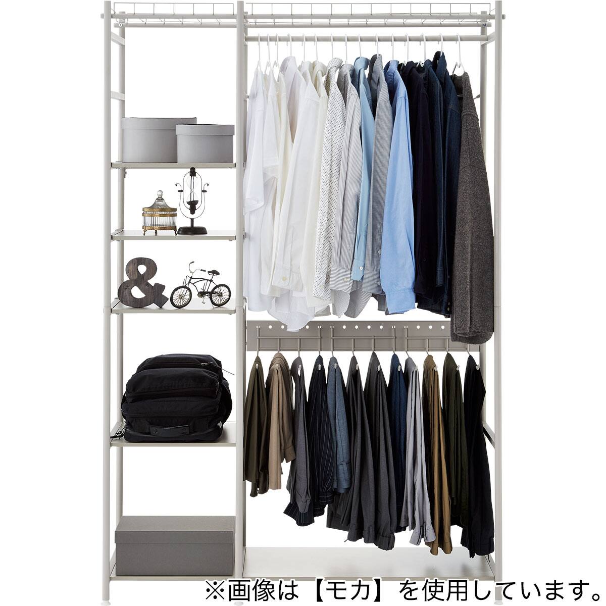 ニトリ【※東京周辺の方のみ】大容量マルチハンガーシェルフ(BN122) 大容量マルチハンガーシェルフ(BN122 WH) | ニトリネット【公式】 家具