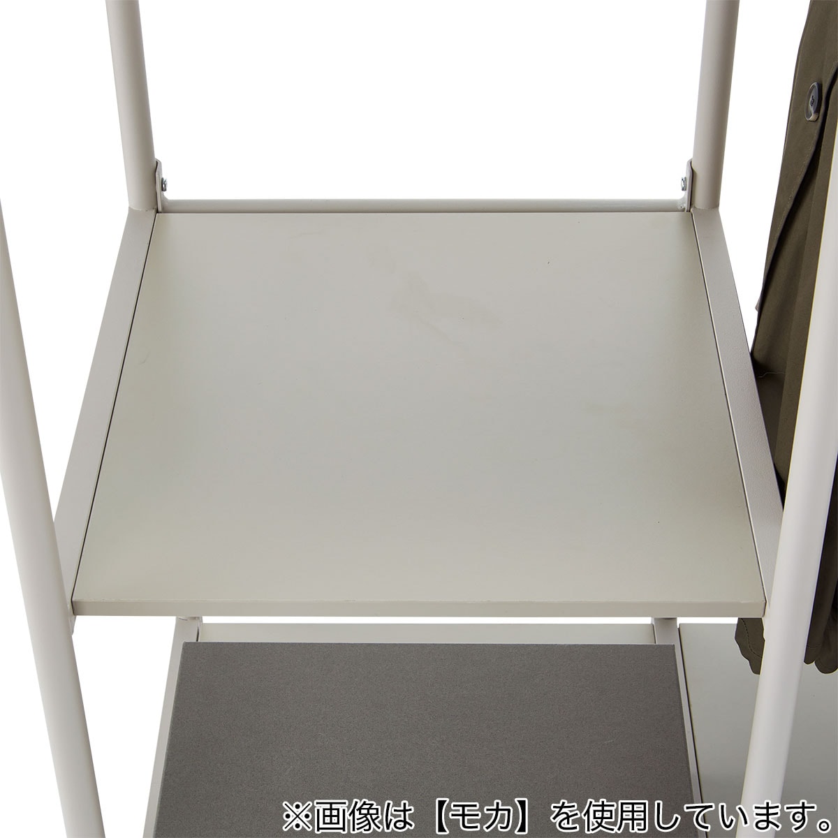 大容量マルチハンガーシェルフ(BN122 WH) | ニトリネット【公式】 家具