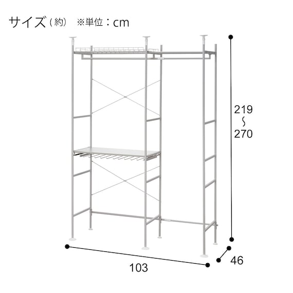 スライダー画像