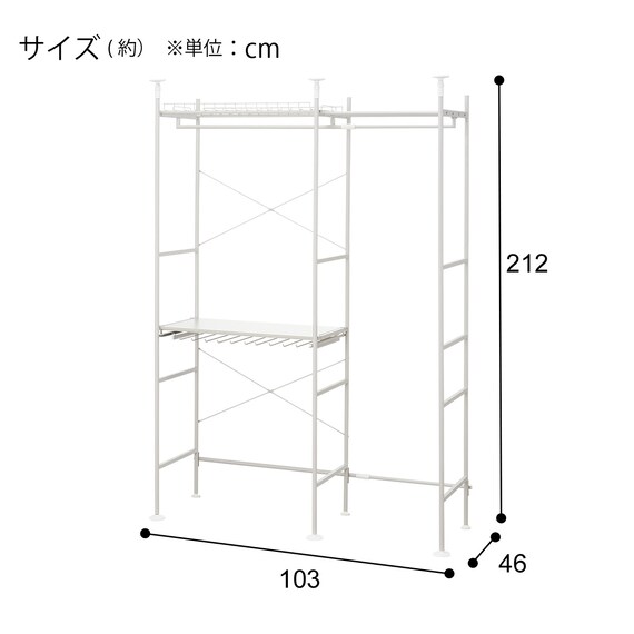 スライダー画像