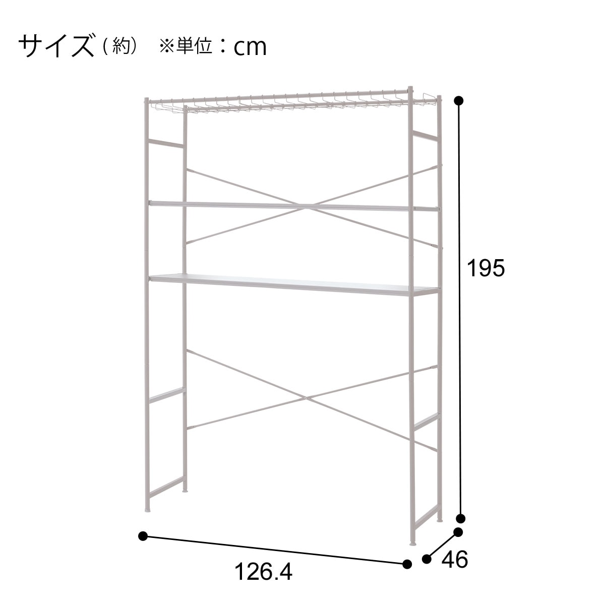 こち　ニトリ　タワーシェルフ②下部 キャスター付きスチールブックタワー(ブックシェルフ ハイタイプ