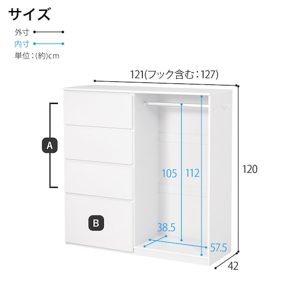 スライダー画像