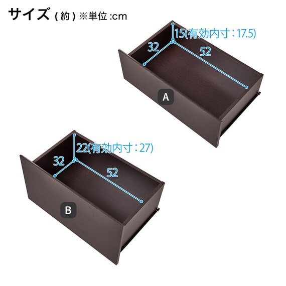 引出し付きハンガーラック (DBR) 15枚目画像