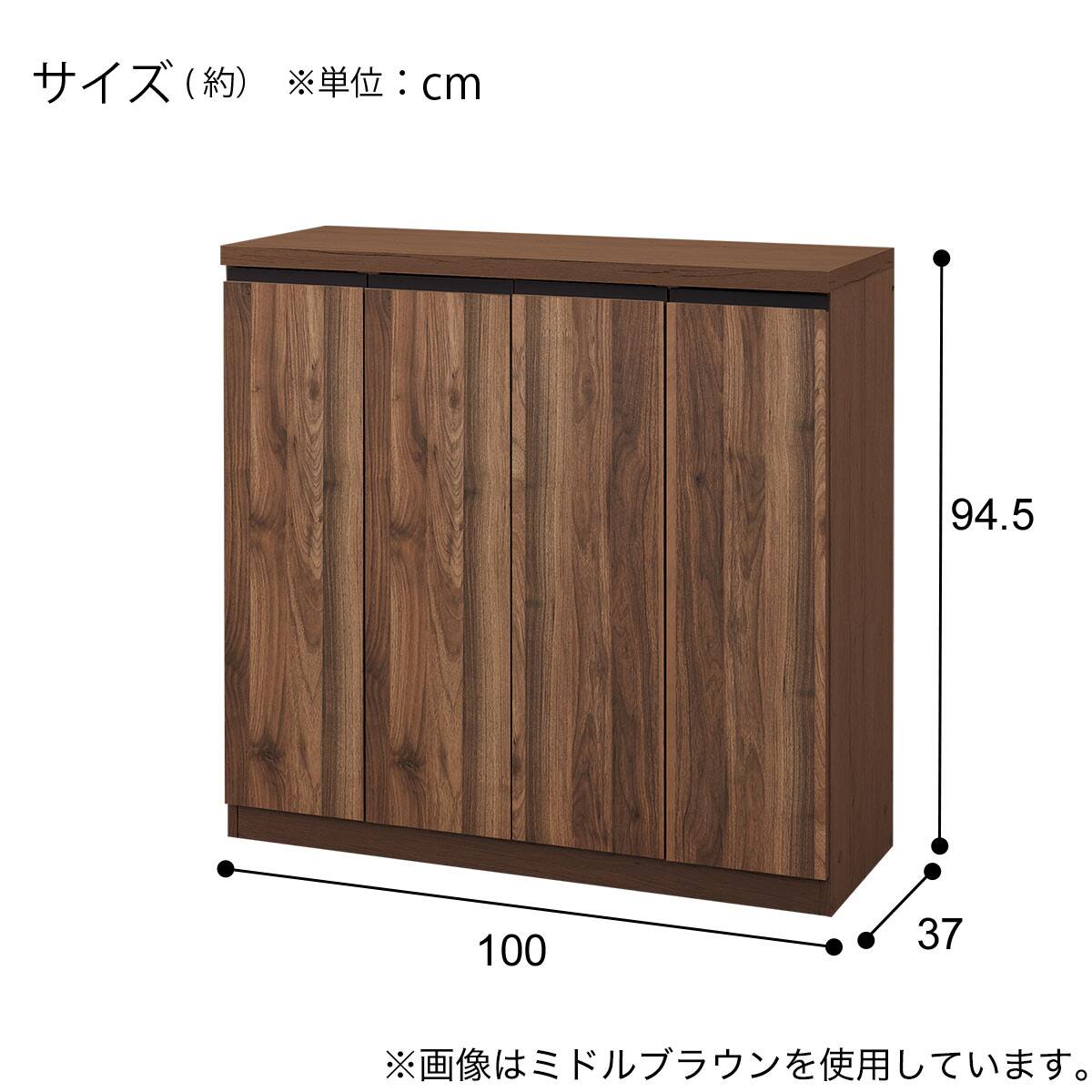 シューズボックス(GS003 W100 ロータイプ WW) | ニトリネット【公式