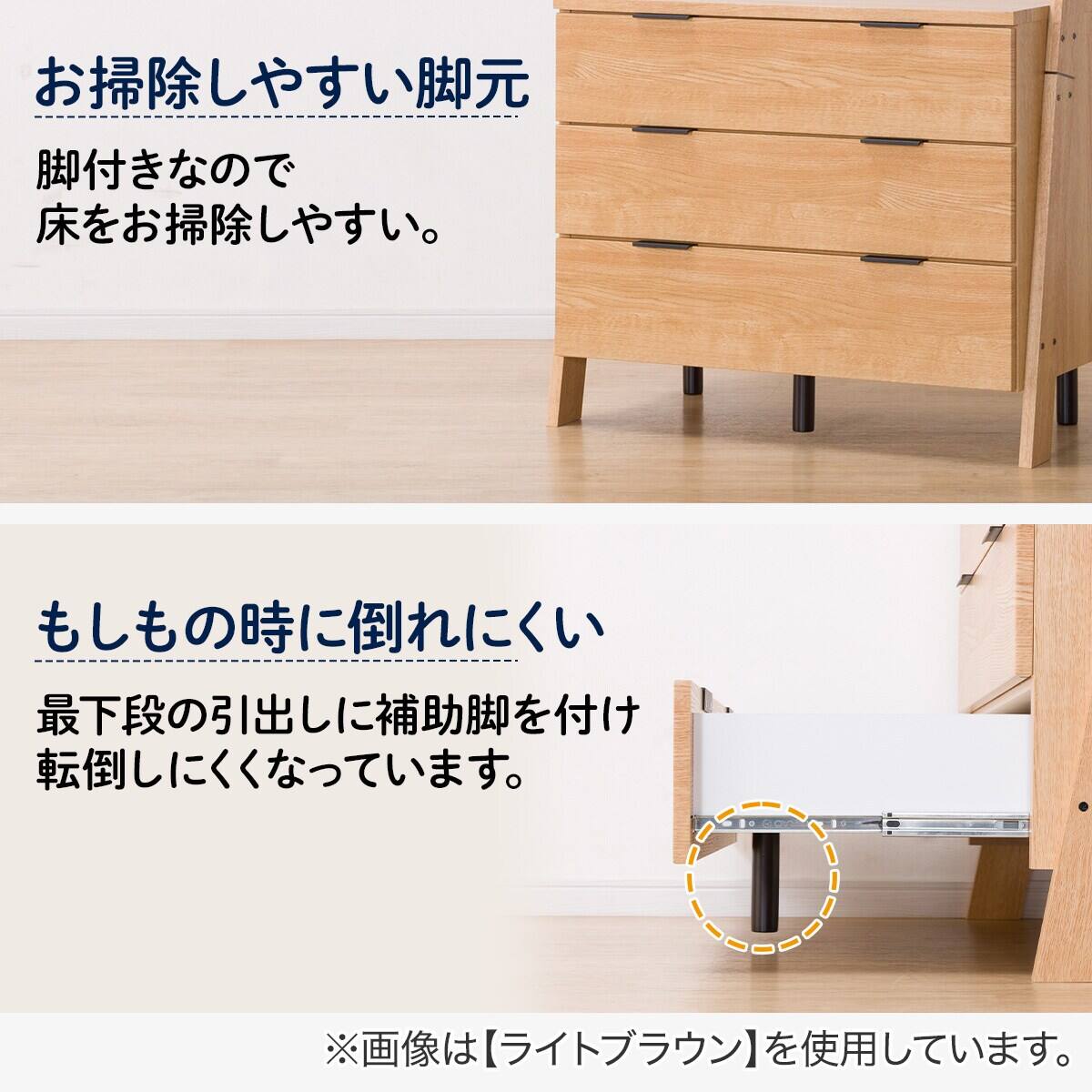 オープンワードローブ(エトナ80WR MBR2) | ニトリネット【公式】 家具