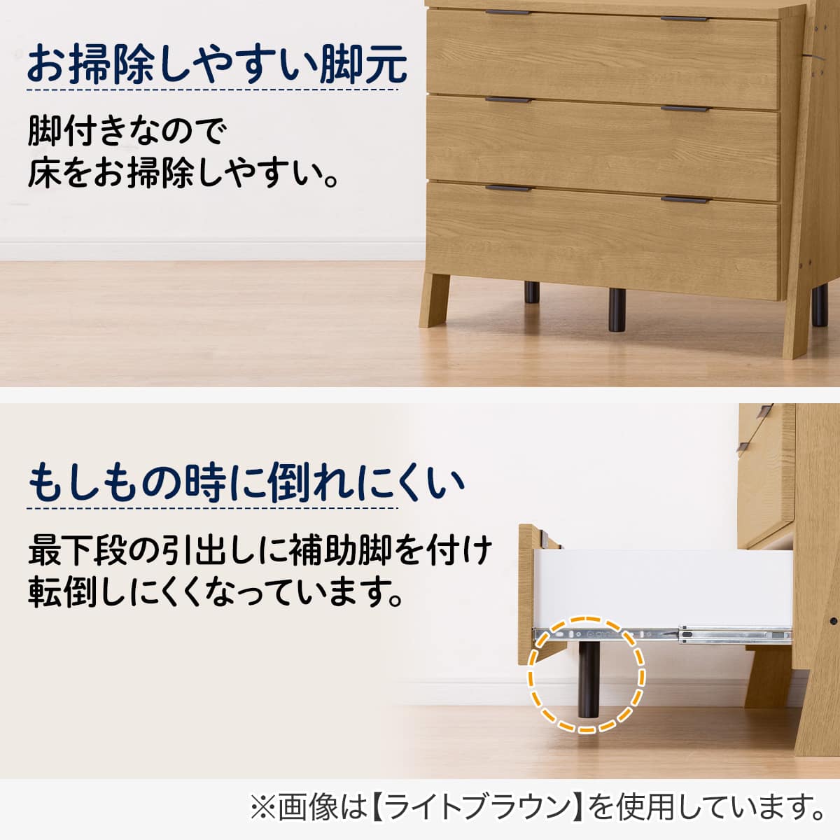 オープンワードローブ(エトナ80WR LBR3) | ニトリネット【公式】 家具