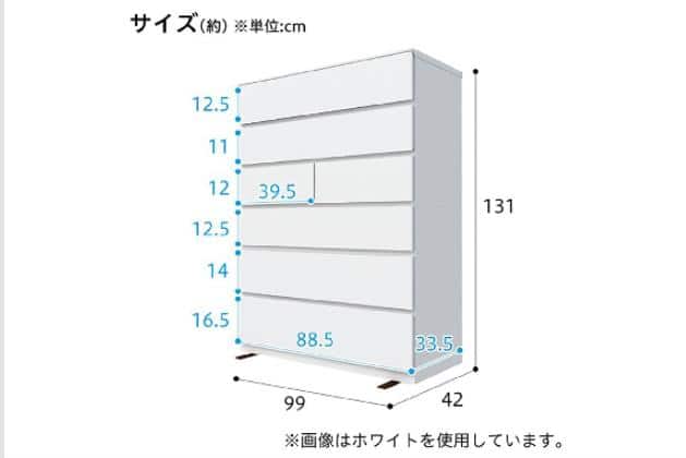 ﾊｲﾁｪｽﾄ ｸｴｽ 100-6HC MBR2 | ニトリネット【公式】 家具・インテリア通販