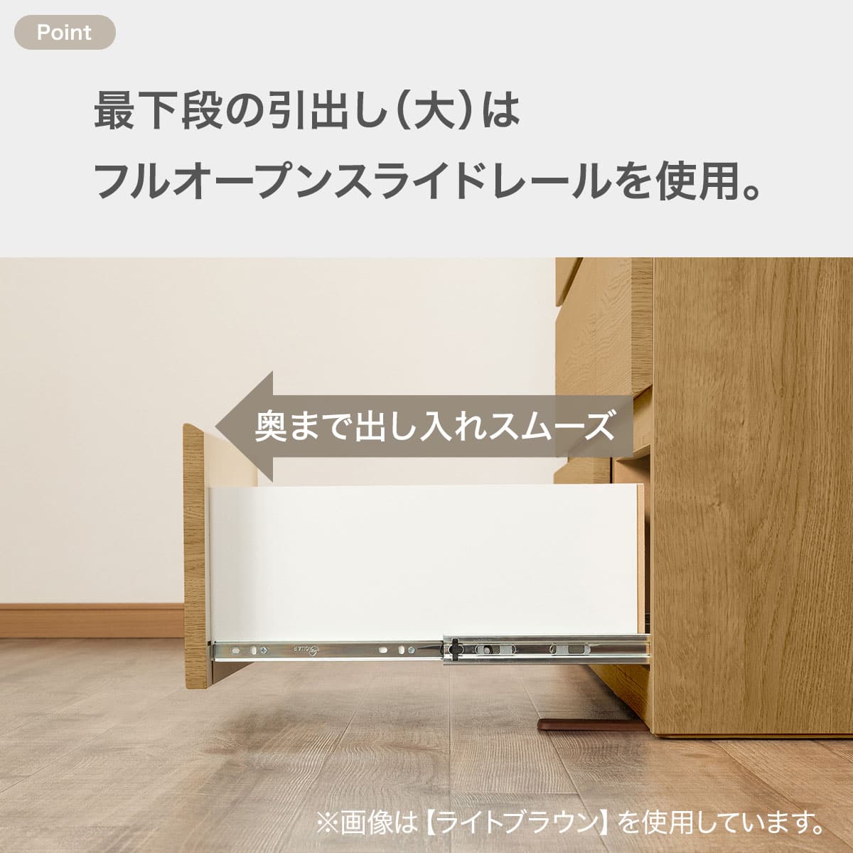 ハイチェスト(クエス 120-6HC MBR2) | ニトリネット【公式】 家具