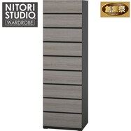 タワーチェスト(WS051 60TC)【期間限定価格：11/26～1/5まで】