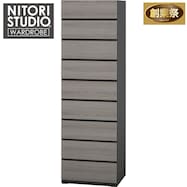 タワーチェスト(WS051 60TC)【期間限定価格:11/26~1/5まで】