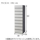 タワーチェスト(WS051 60TC MBR) 3枚目画像