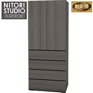 ブレザータンス(WS051 80BC)【期間限定価格：11/26～1/5まで】