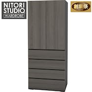 ブレザータンス(WS051 80BC)【期間限定価格:11/26~1/5まで】