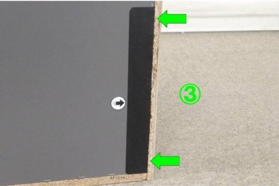 スライダー画像