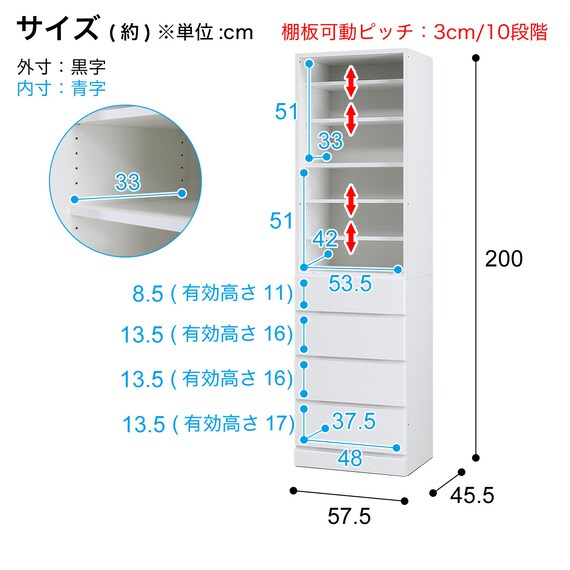 スライダー画像