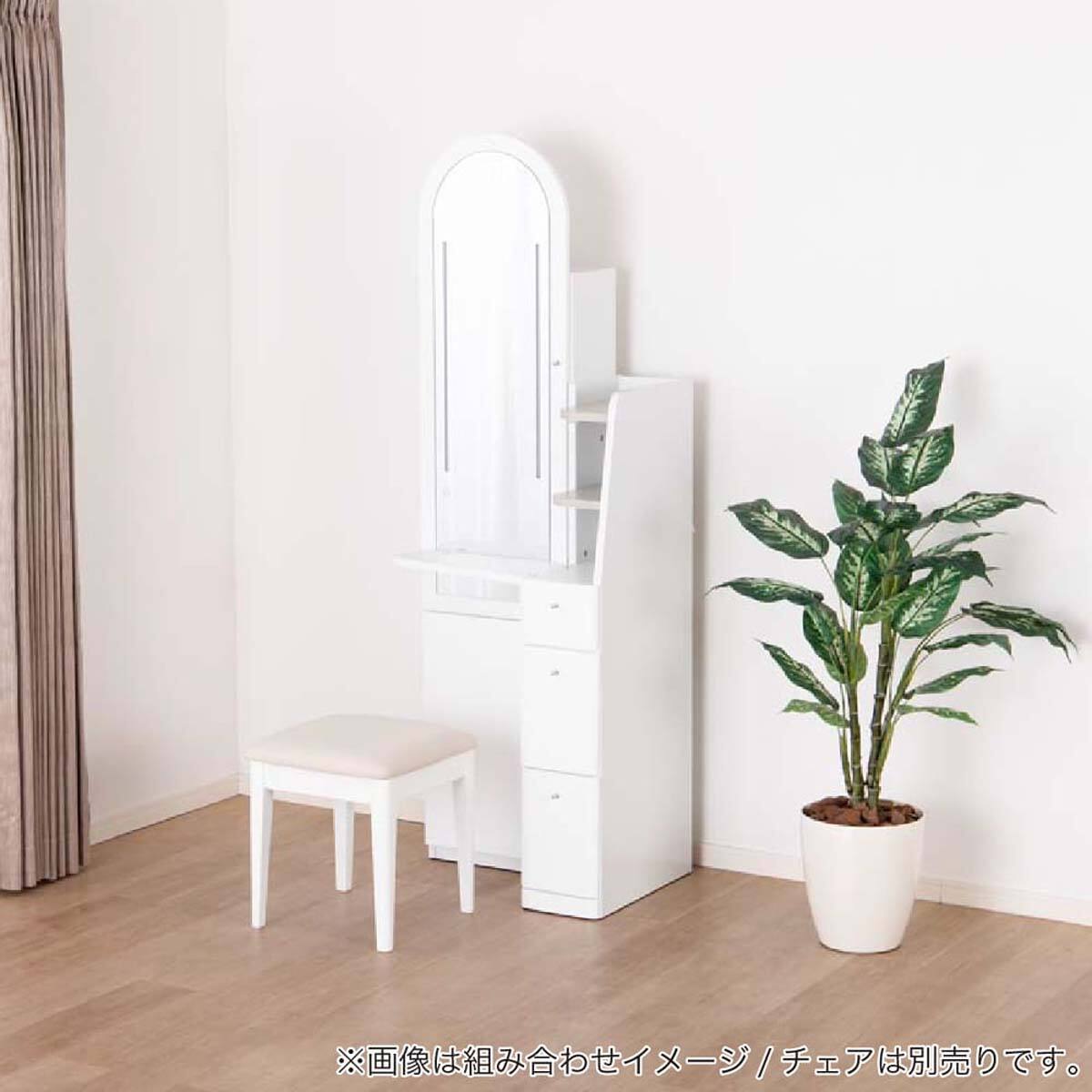 姿見ドレッサー(ルーチェ WH)【島忠ホームズ商品】 | ニトリネット