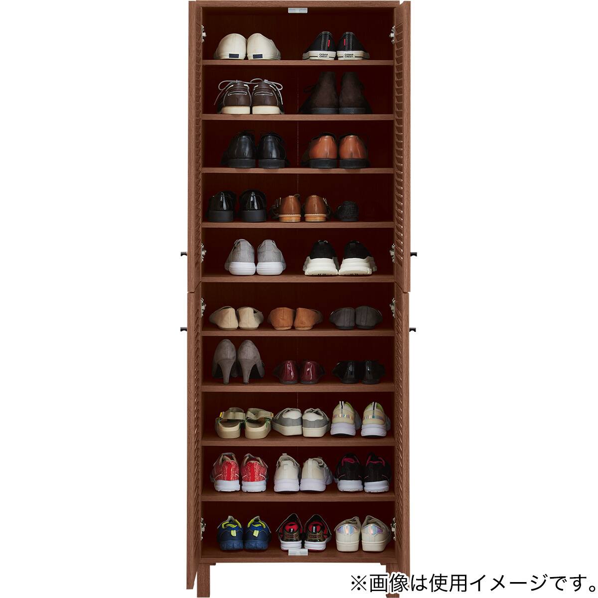 シューズボックス(SW501 ハイタイプ60 MBR) | ニトリネット【公式