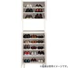 シューズボックス(SW502 ハイタイプ60  WW) 6枚目画像