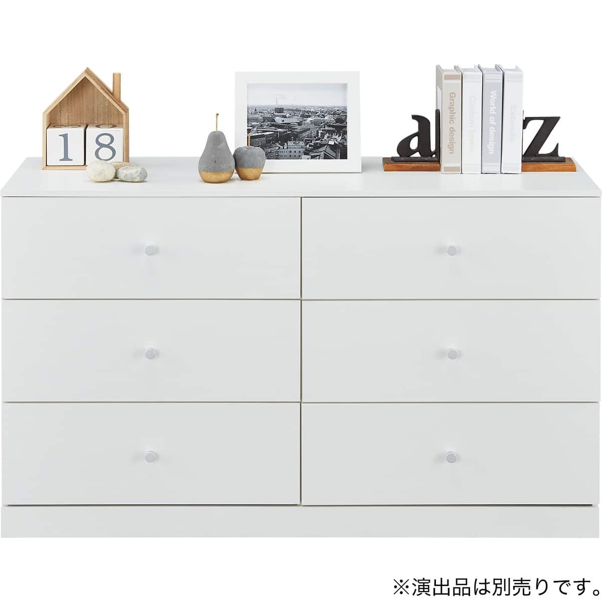 ローチェスト(SR206 115 WH) | ニトリネット【公式】 家具・インテリア通販
