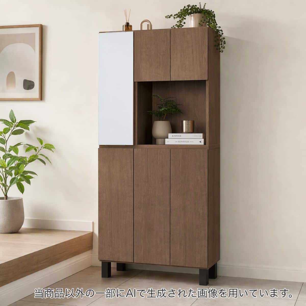 シューズボックス・下駄箱通販 | ニトリネット【公式】 家具
