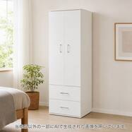 ワードロープ(MR201 1860 2杯引出し付き)