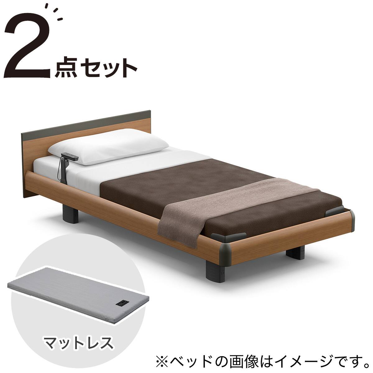 非課税】電動スモールシングルベッドマットレスセット(RQ-A113スクエア