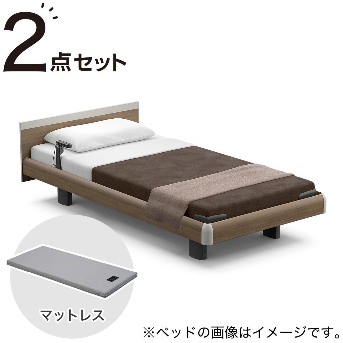 非課税】電動スモールシングルベッドマットレスセット(RQ-A113スクエア