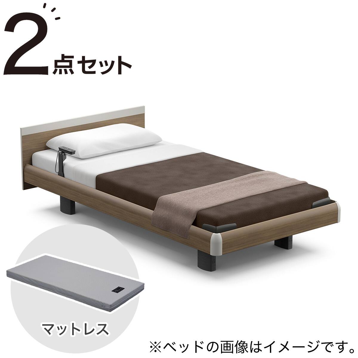 非課税】電動ベッド + マットレスセット スモールシングル (RQ-A113