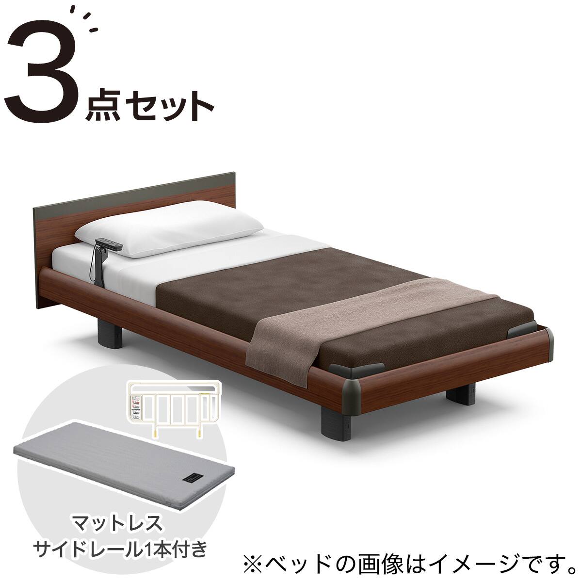 非課税】電動スモールシングルベッドマットレスセット(RQ-A113スクエア