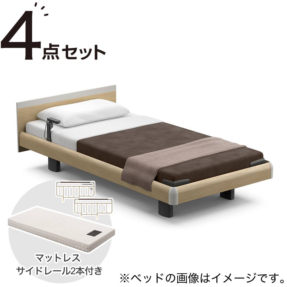 非課税】電動スモールシングルベッドマットレスセット3モーター＋