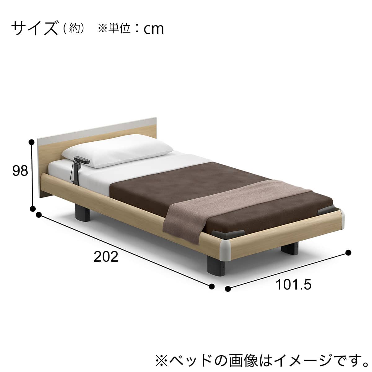 ベッド 非課税】電動スモールシングルベッドマットレスセット3モーター＋