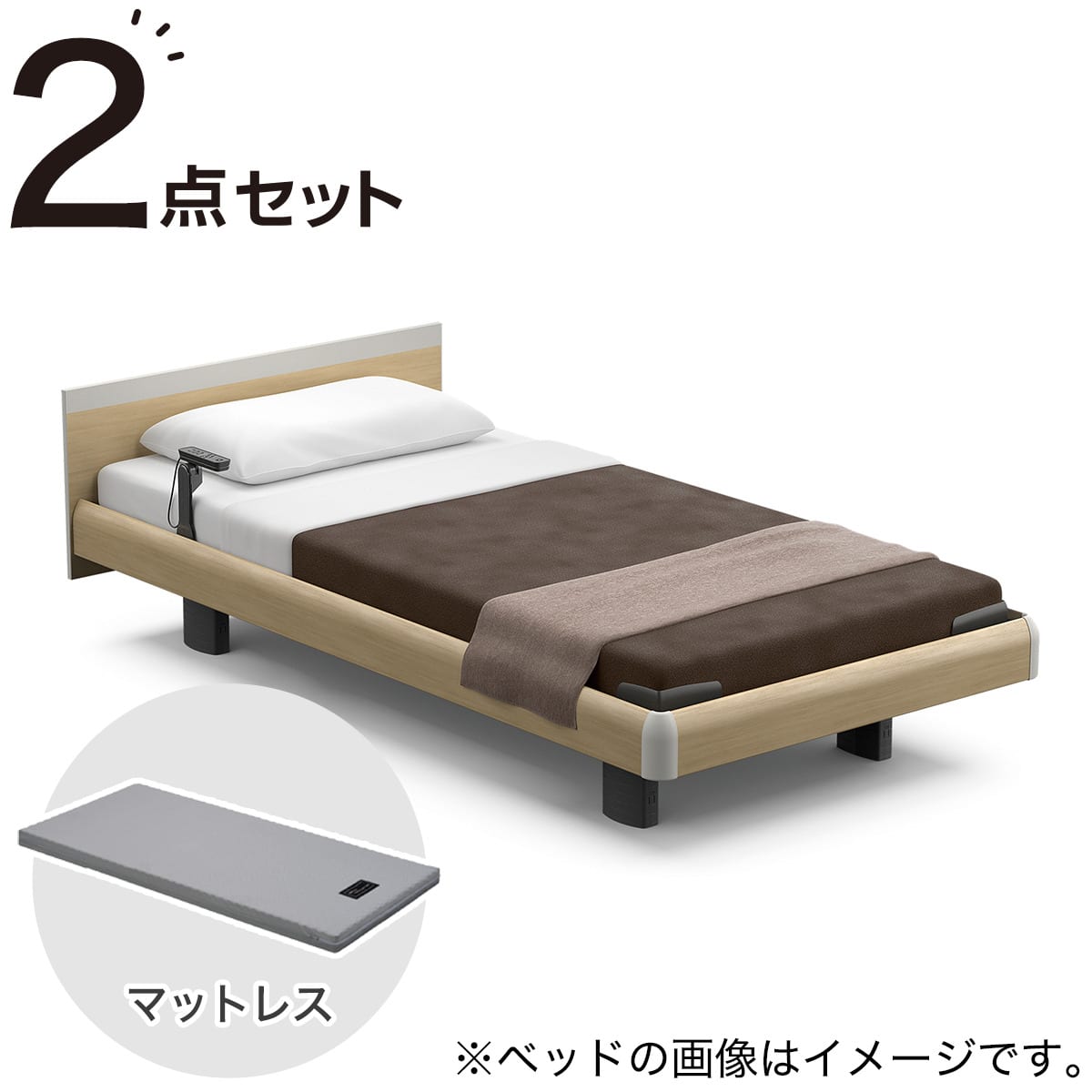 非課税】電動スモールシングルベッドマットレスセット3モーター(RQ