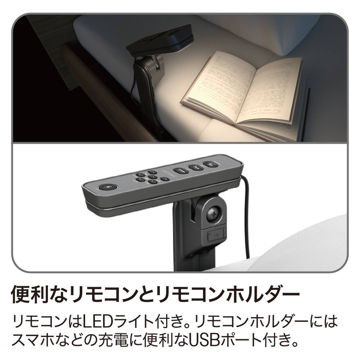 非課税】電動スモールシングルベッドマットレスセット3モーター(RQ