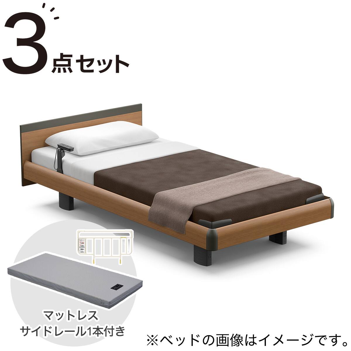 非課税】電動ベッド + マットレスセット スモールシングル (RQ-A133