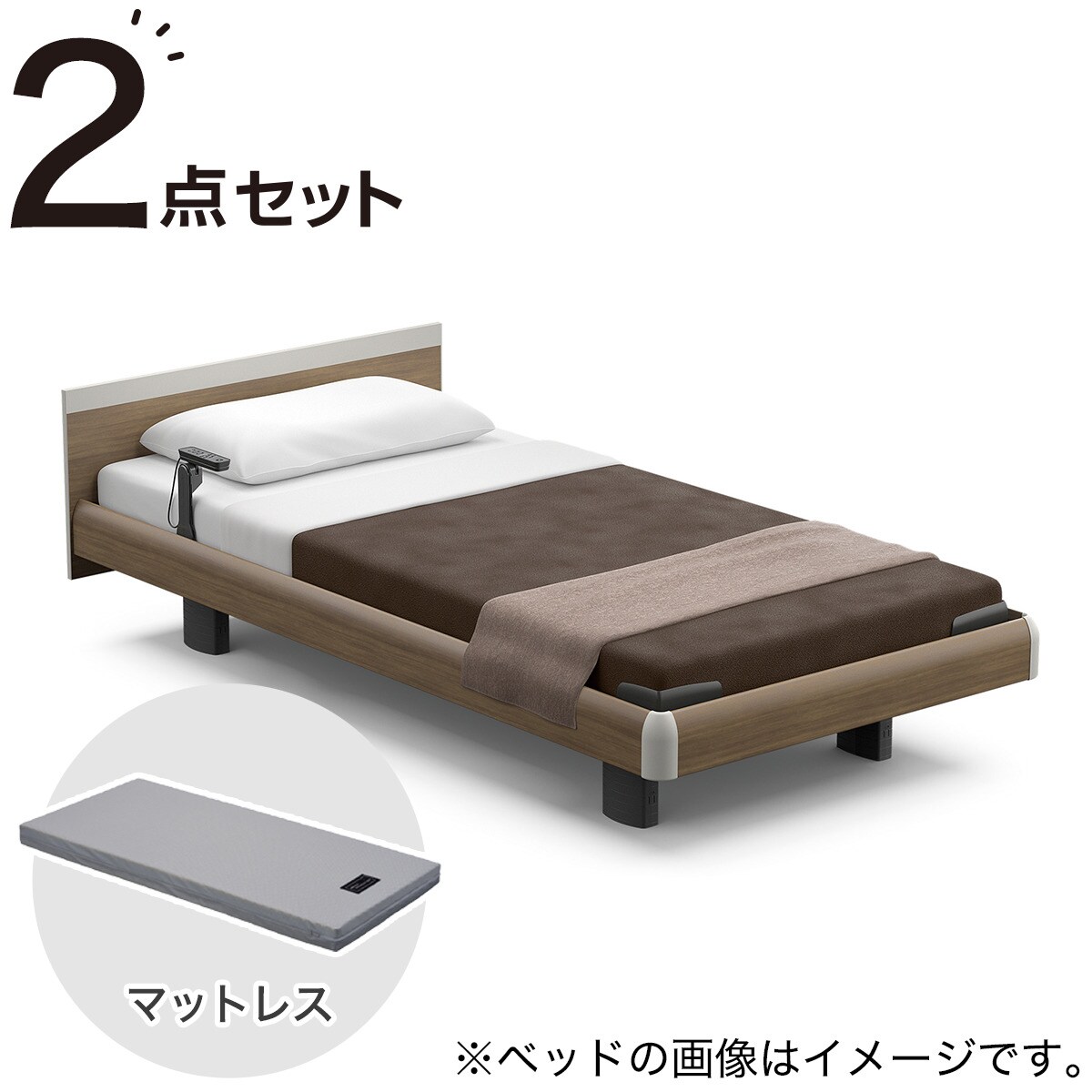 非課税】電動スモールシングルベッドマットレスセット3モーター