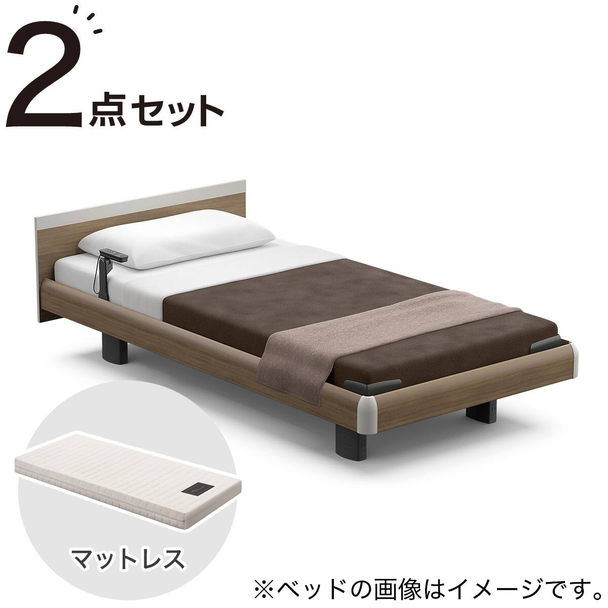 非課税】電動ベッド + マットレスセット スモールシングル (RQ-A133