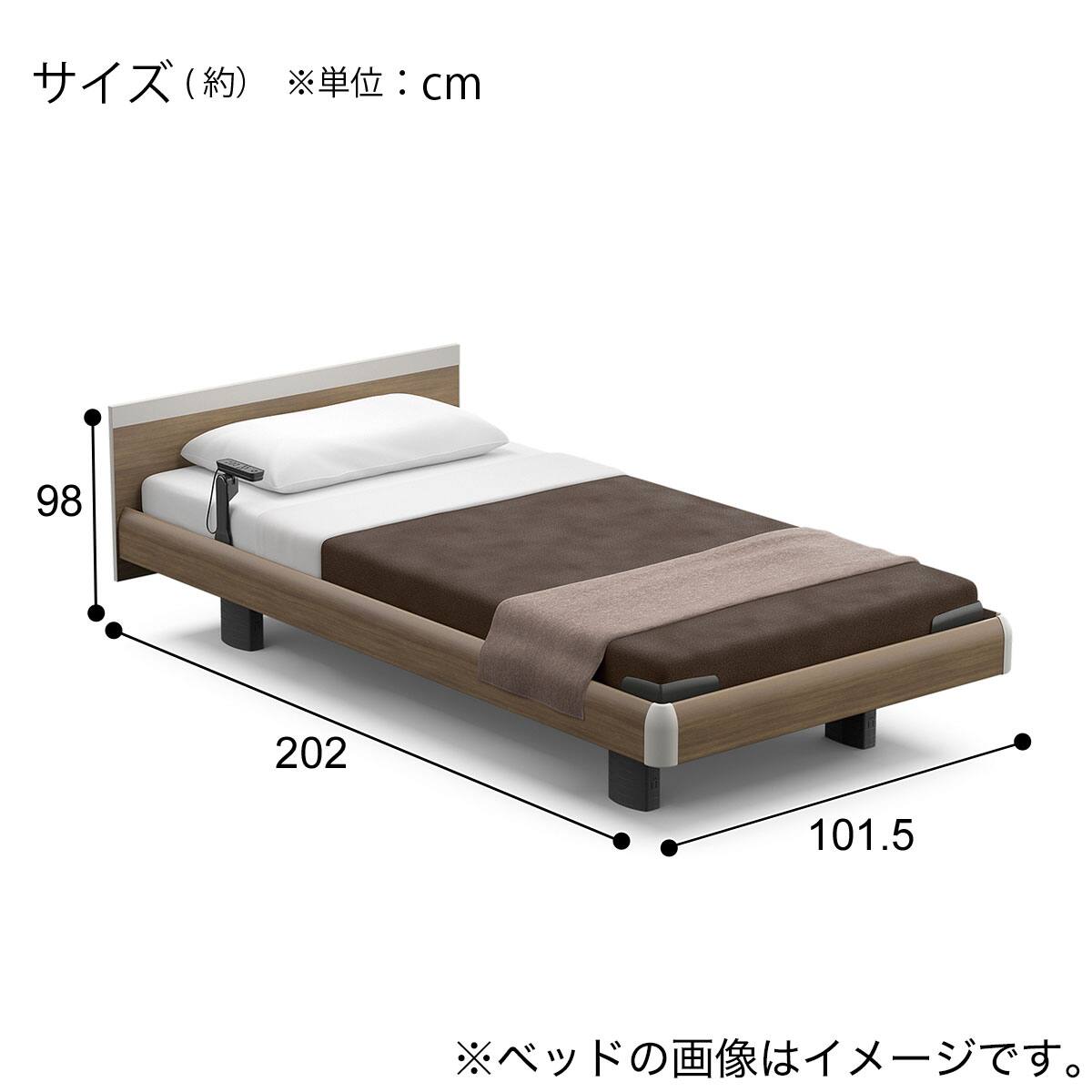 非課税】電動ベッド + マットレスセット スモールシングル (RQ-A133