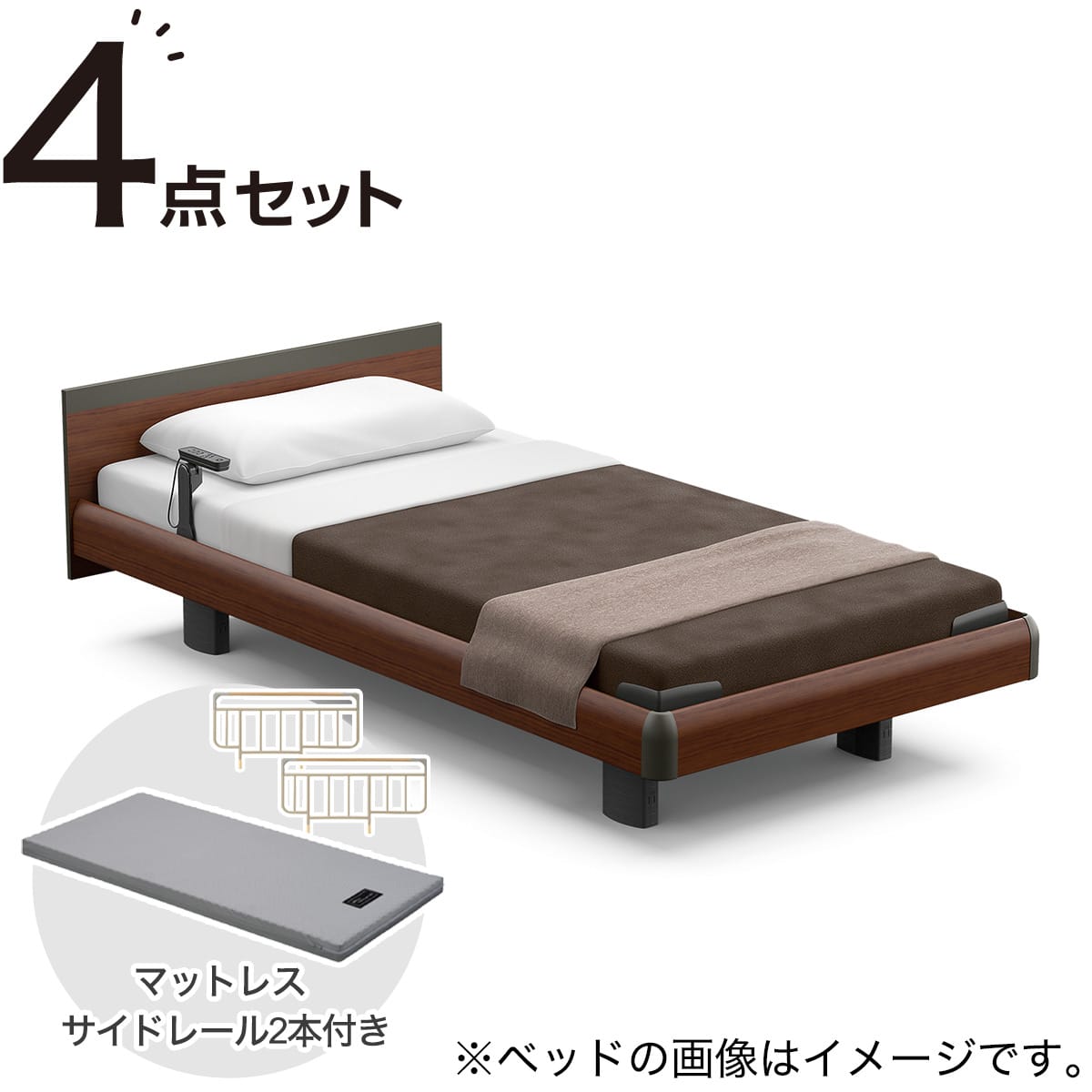 非課税】電動スモールシングルベッドマットレスセット3モーター(RQ