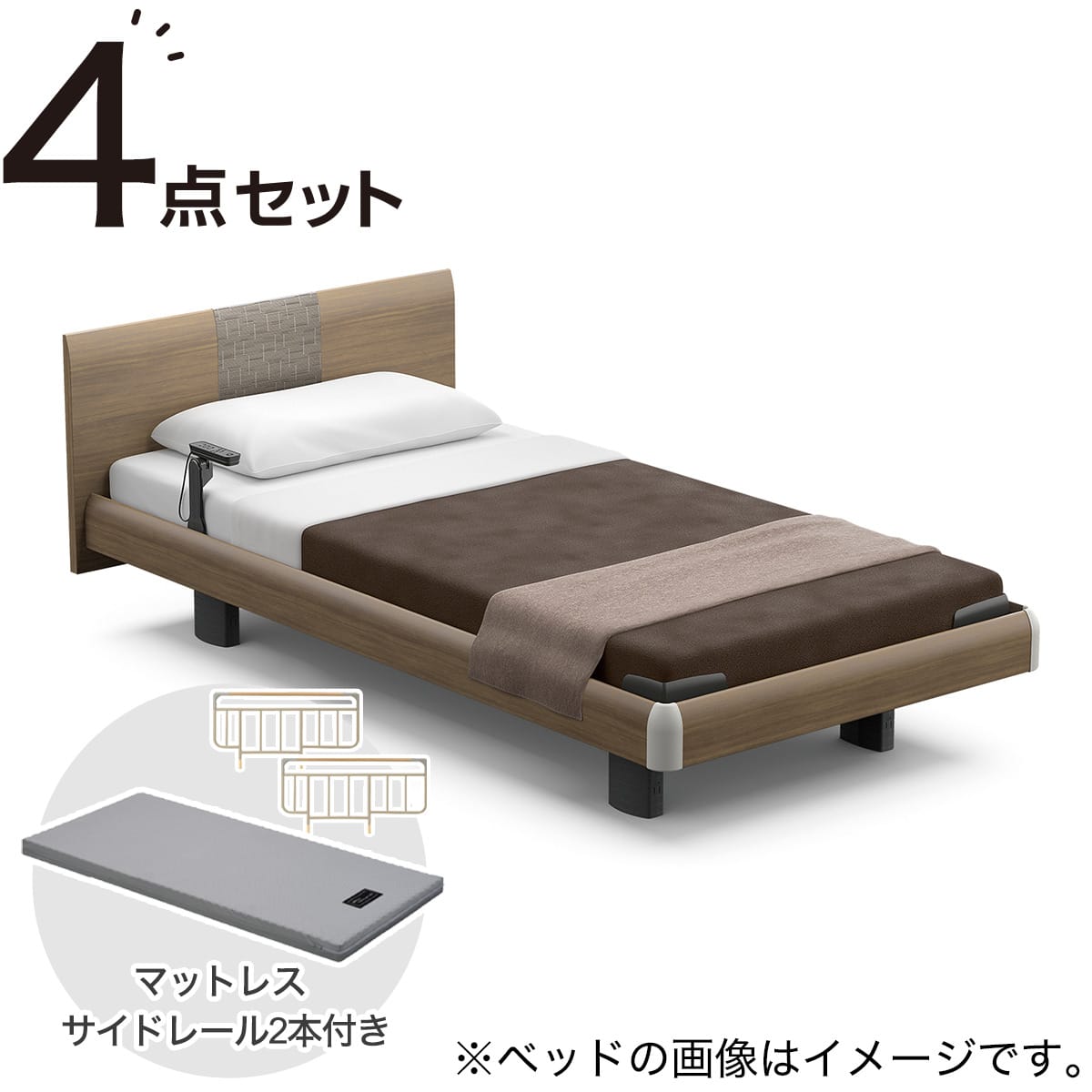 非課税】電動スモールシングルベッドマットレスセット3モーター(RQ