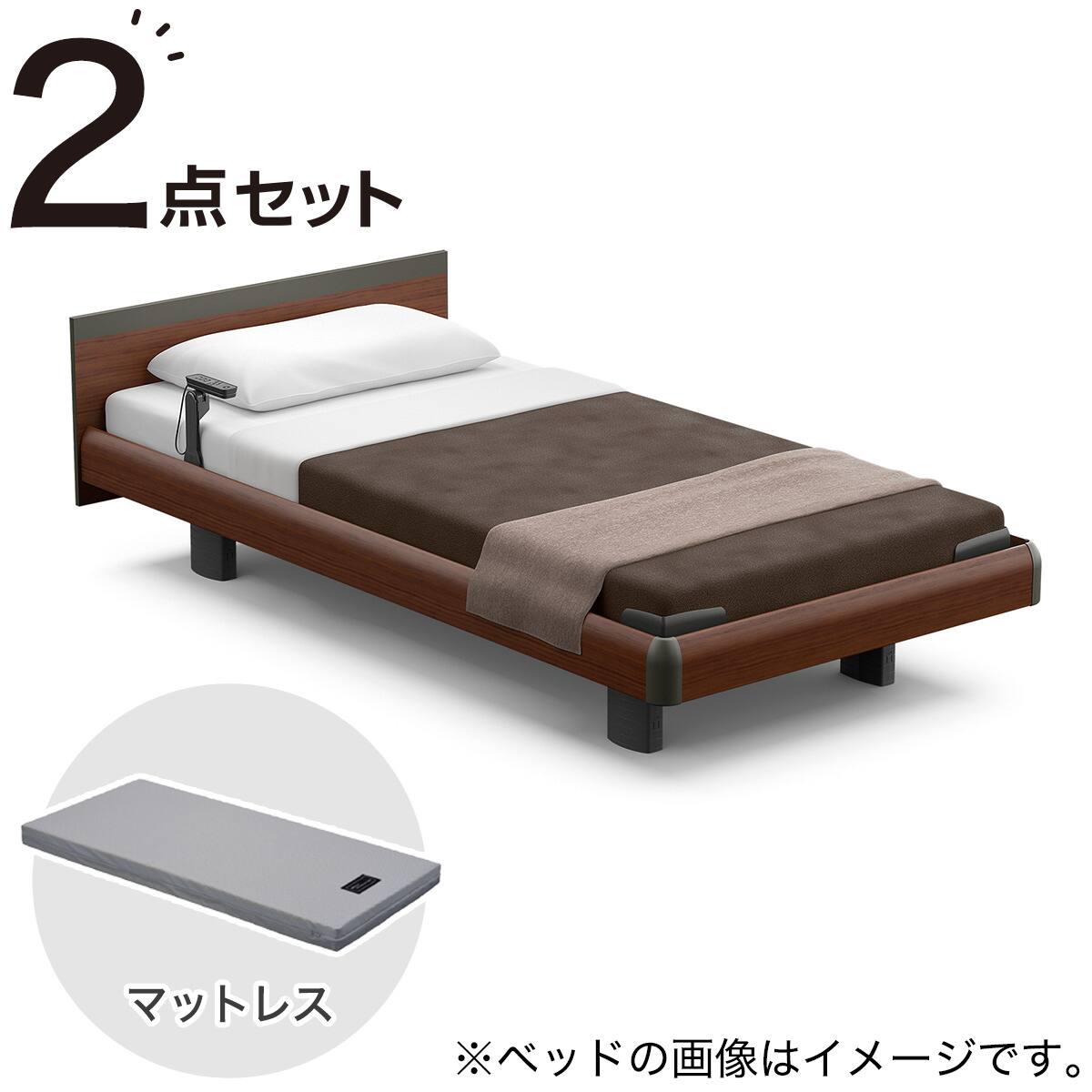 電動ベッド + マットレスセット シングル (RQ-A135スクエア 3モーター
