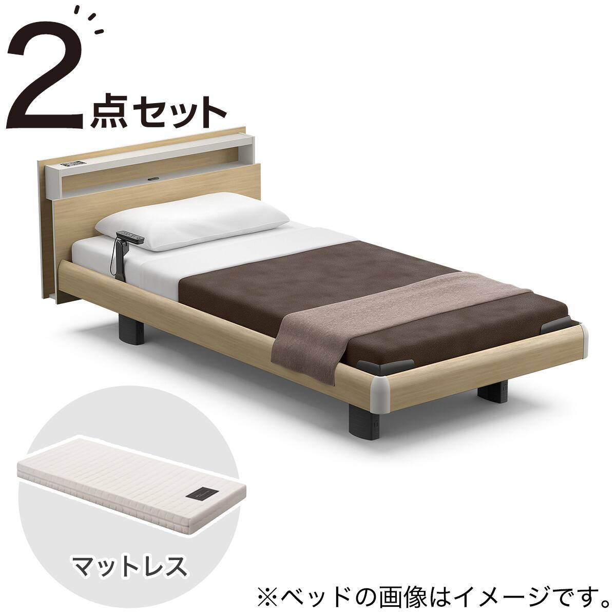 ニトリ　ベッド 電動ベッド + マットレスセット シングル (RQ-A115キューブ NA / RB